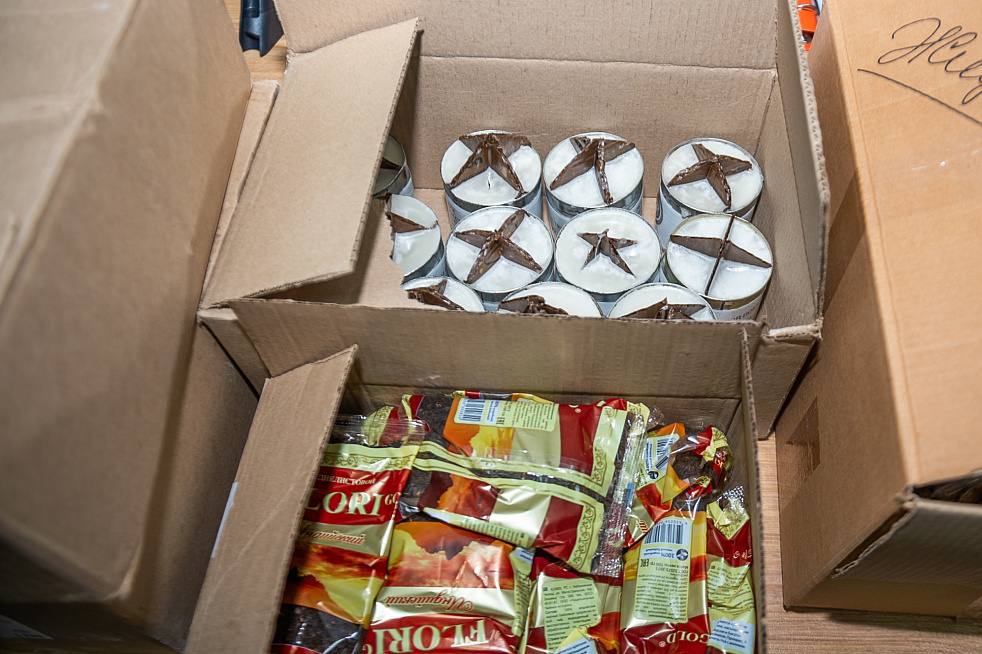 Студенты Нижнекамского многопрофильного колледжа объединились, чтобы поддержать бойцов СВО Студенты Нижнекамского многопрофильного колледжа объединились, чтобы поддержать бойцов СВО