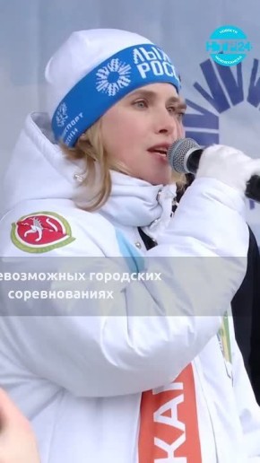 Ветеран лыжного спорта. Нижнекамец Рифкат Гильманов — лыжник с феноменальным стажем