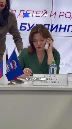 �������� ��������: ��������� ���� ����� ����� - ��� ��� �����