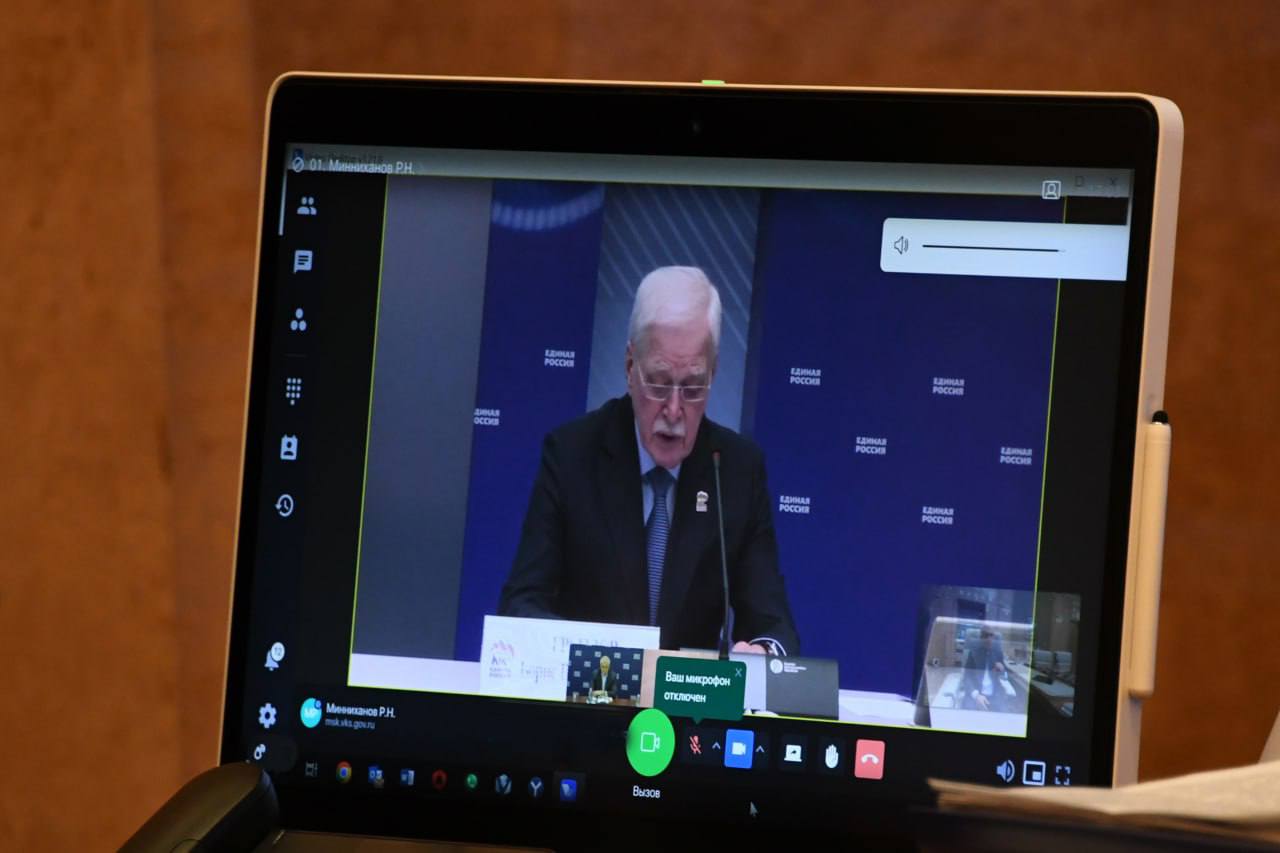 Рустам Минниханов по видеосвязи принял участие в заседании Бюро Высшего совета партии «Единая Россия» Рустам Минниханов по видеосвязи принял участие в заседании Бюро Высшего совета партии «Единая Россия»