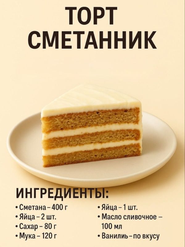 ������ ���������: ��� ����������� ������� ���� ��� ��������� ������