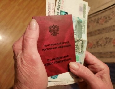 Как набрать пенсионные баллы без официальной работы