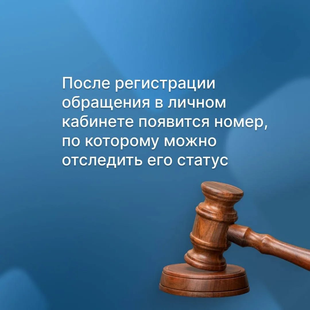 На портале Госуслуги развиваются сервисы «Жизненные ситуации» На портале Госуслуги развиваются сервисы «Жизненные ситуации»