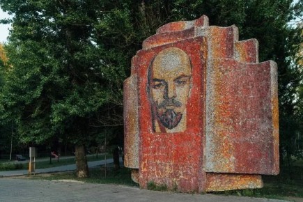 В Казани памятник Ленину в парке им. Тинчурина включили в выявленное культурное наследие