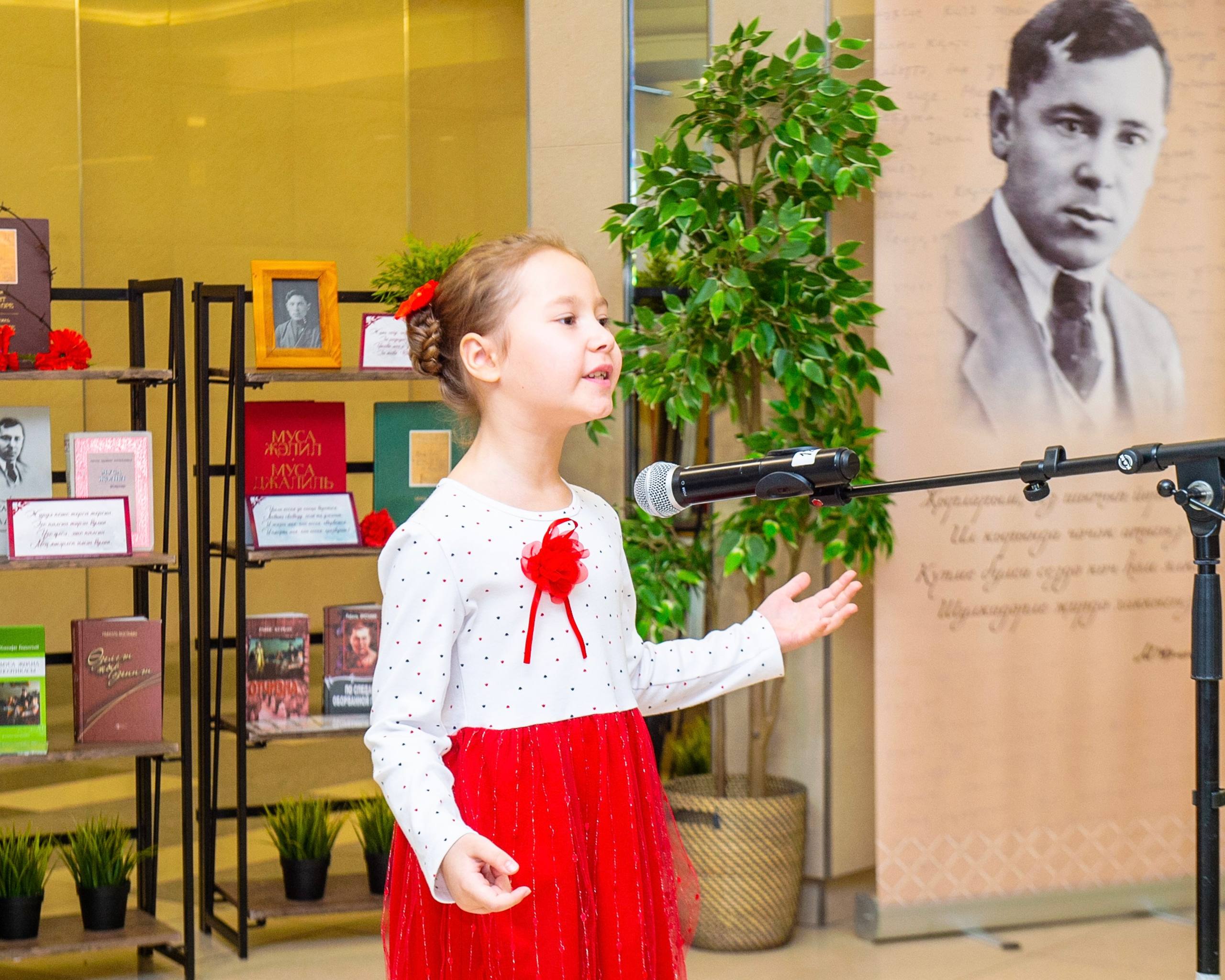 В Нижнекамске прошли торжественные мероприятия, посвящённые 120летию со дня рождения великого татарского поэта Мусы Джалиля В Нижнекамске прошли торжественные мероприятия, посвящённые 120летию со дня рождения великого татарского поэта Мусы Джалиля
