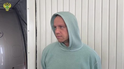 ОАЭ выдали РФ организатора финансовой пирамиды Life is Good, похитившей 2 миллиарда у вкладчиков, сообщили в МВД