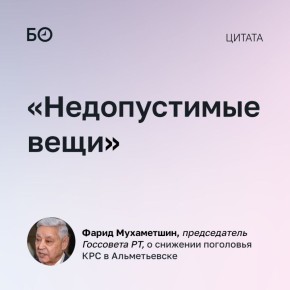 ����� ���������� ������, ��� ������� ������������ ���������� � �������� �������� ����� ���� ��������������