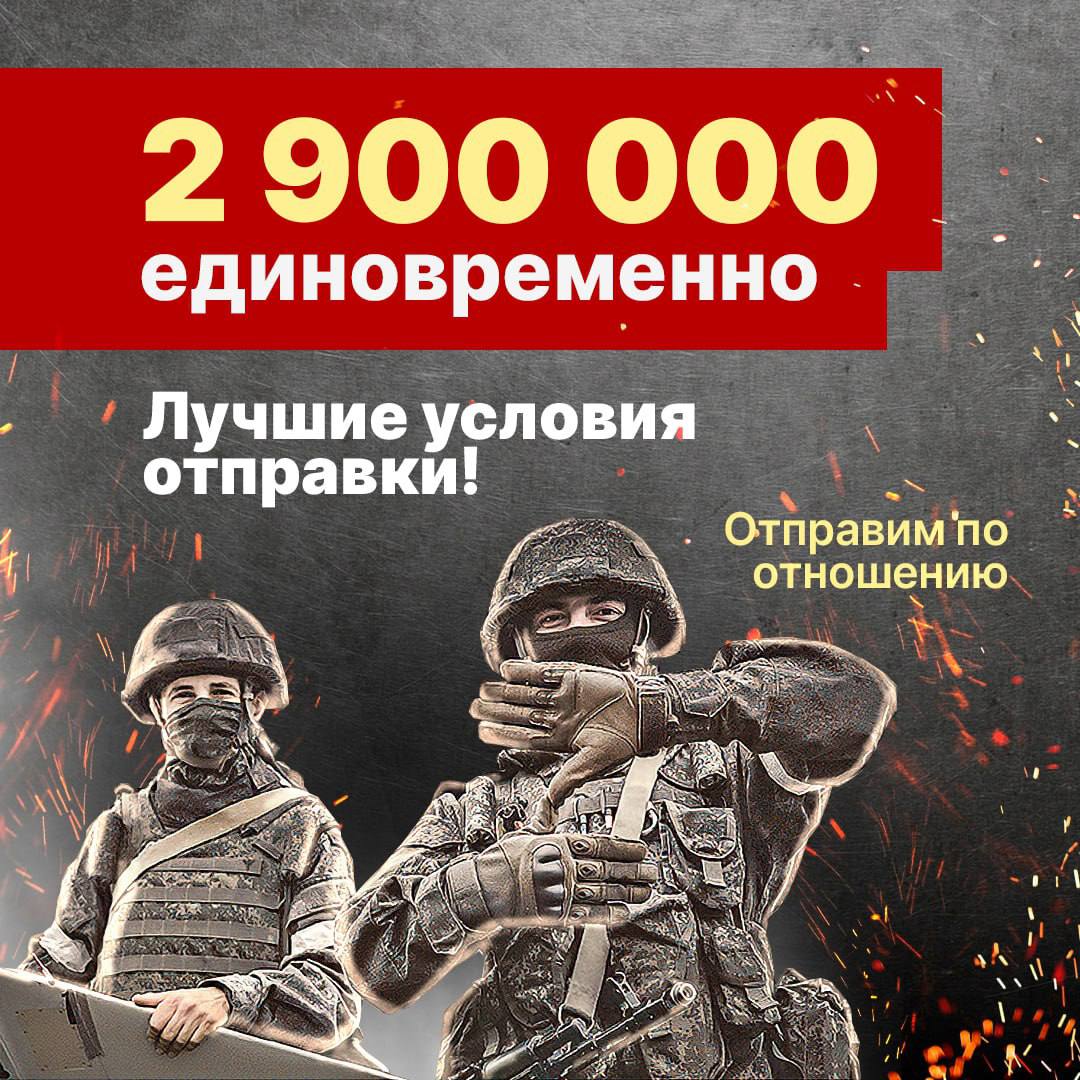 Дмитрий Стешин: Почти 3 млн рублей! – при заключении контракта через Татарстан