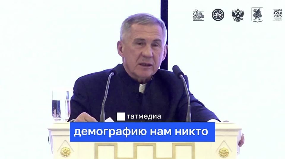 «Уговаривайте своих женщин»: Рустам Минниханов рассказал о низкой демографии в Татарстане
