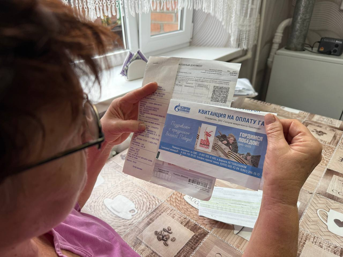 Как ваши квитанции за коммуналку формируют стоимость аренды жилья