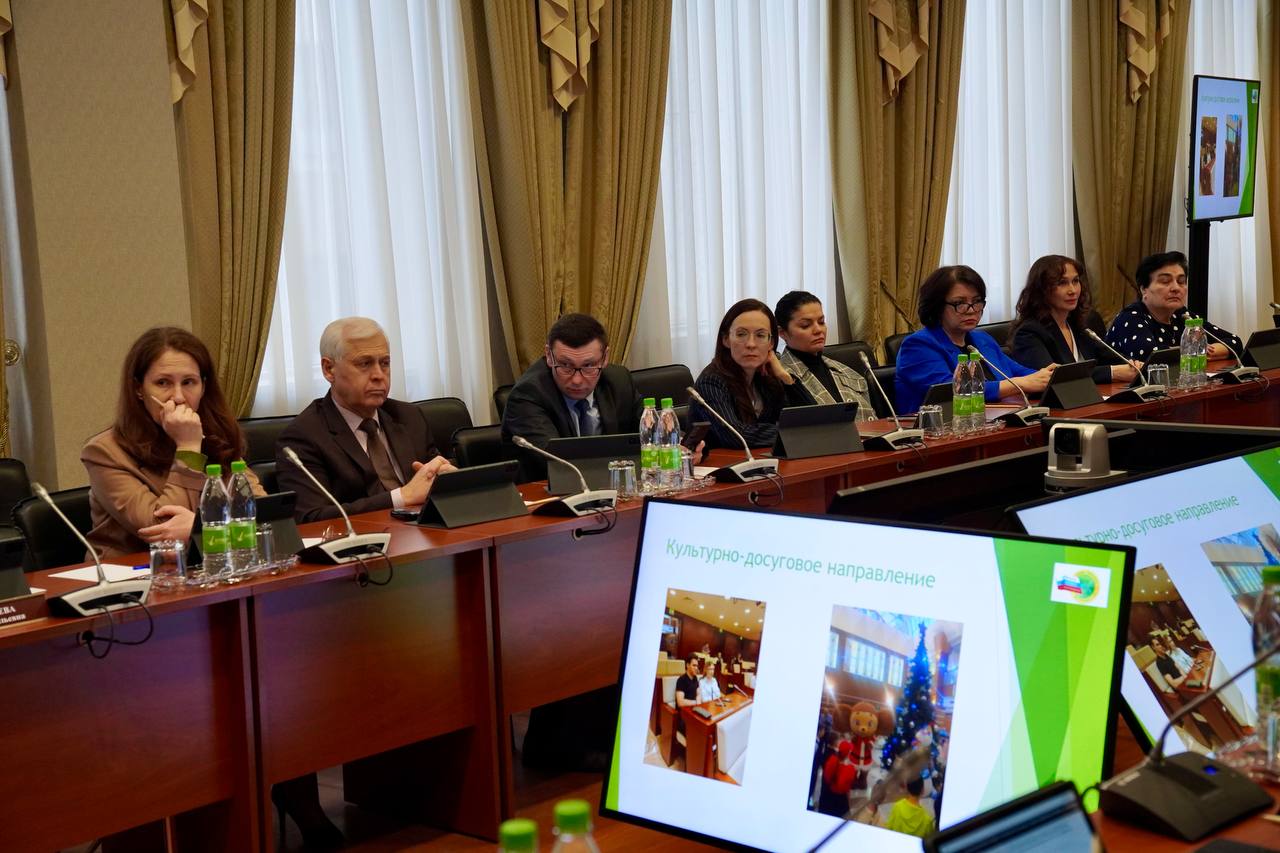 Профсоюзная организация Аппарата Государственного Совета подвела итоги работы за прошлый год Профсоюзная организация Аппарата Государственного Совета подвела итоги работы за прошлый год