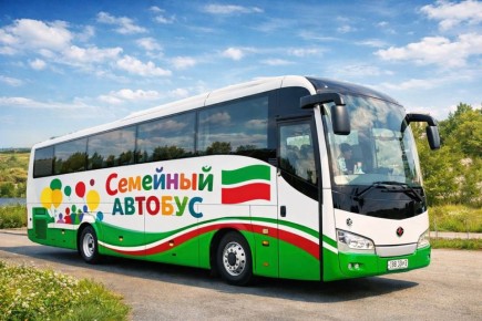 В Татарстане запускают проект «Семейный автобус»