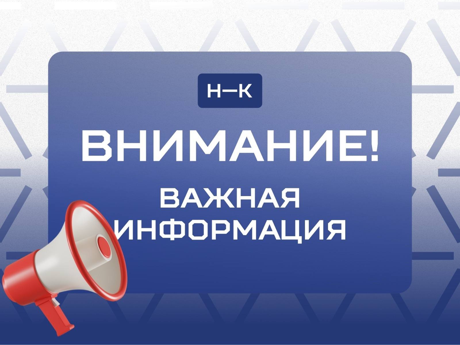 Завтра, 27 февраля, силами домоуправлений и подрядных организаций продолжатся работы по уборке снега на следующих придомовых территориях и внутриквартальных и пешеходных дорогах: