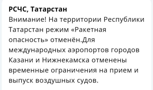 � ���������� �������� ����� �������� ���������