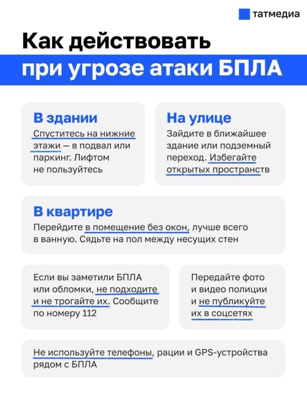 � �������������� ������ ����� ��������� ��������� ����������