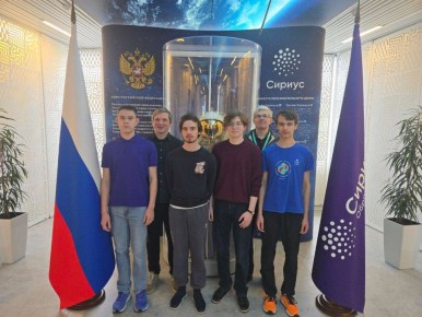 ���������� ��������� ��������� 2 ������� � 2 ���������� ������ 17-� ������������� ��������� Romanian Master of Mathematics