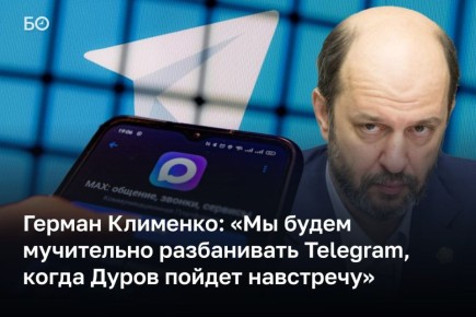 ������ ������ � ����� ������������ ����� �������� ��� �������� ������� ��������� �������, ����� ��� � ����� ������� ����� �������� ������, � ����� �������� ������� �����. �������� ��, ���� ����? ������������� ����, � �������...