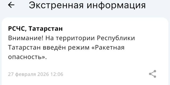 ��� ����������� � �������� ������ ��������� ����������