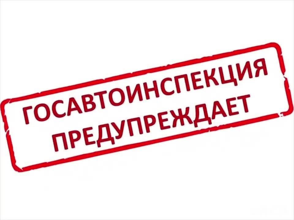 ������� 27 ������� � 28 ������� � ���������� �� ��������� ���������� ���������: