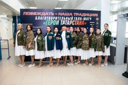 ������ ����������: ����������������� ����-���� �� ��� ��������� ��������� ������ �� ���� ������ ������ � ������