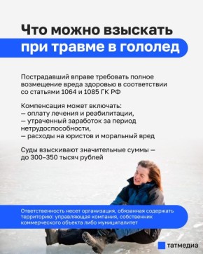 �� ������ � ������� ����� �������� �����������