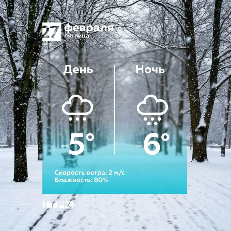 ������ ���� �������!