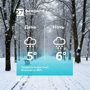 ������ ���� �������!