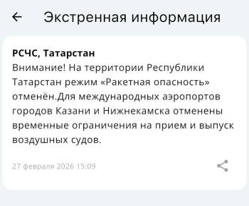 ����� �������� ��������� � ���������� �������