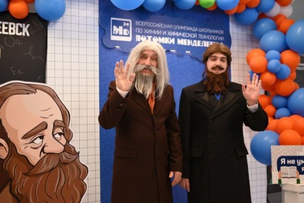 ���� ������ �� ���� ������ ����������� � ������������