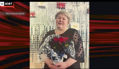 ������� �� ����������, ������� � ���� � ������, ����������