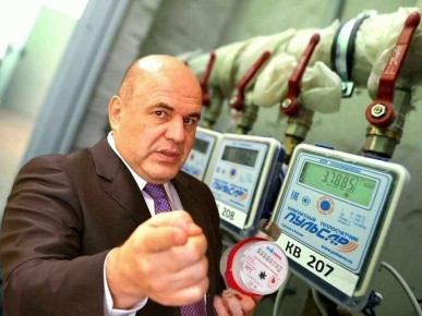 Новые правила оплаты за воду: кто окажется в числе пострадавших