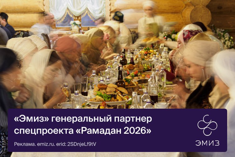 «Сейчас распространяется идея частого дробного питания, которое вредно для желудочно-кишечного тракта и организма в целом. Его сторонники считают, что нужно есть малыми порциями и часто, и потому утверждают, что ураза...