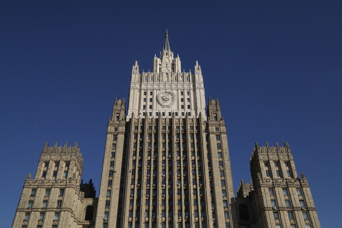 МИД России выступил с заявлением о ситуации в Иране