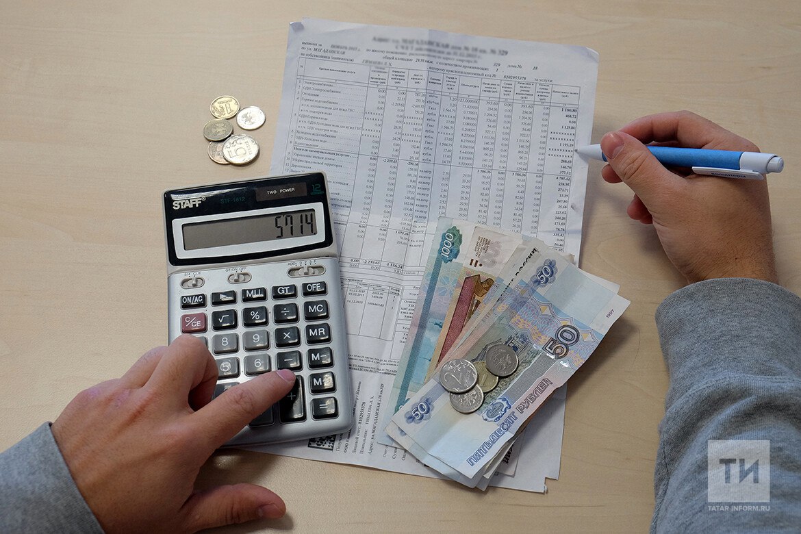 В Татарстане собираемость платежей за ЖКУ в январе составила 95%