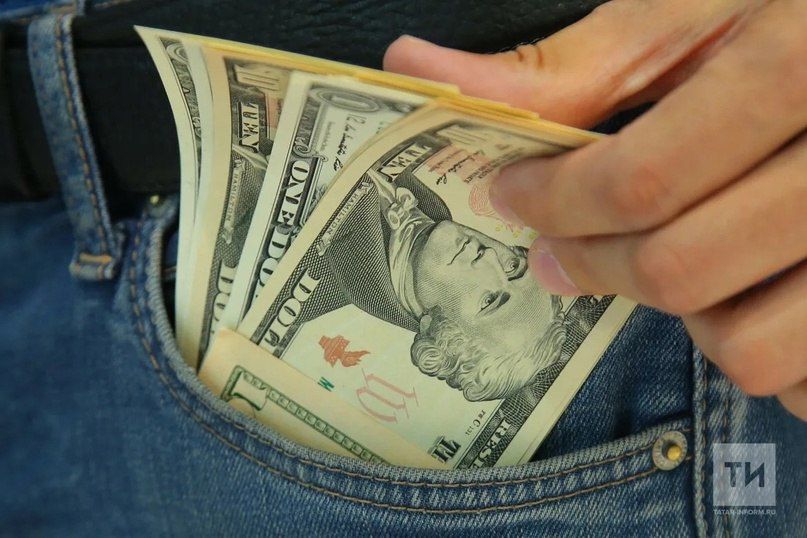 Курс валют на 28 февраля: доллар и евро выросли, юань чуть снизился