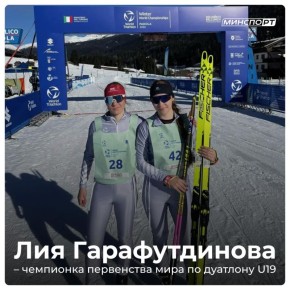 ��� ������������� ��������� ������ ���������� ���� �� �������� ������� (������)