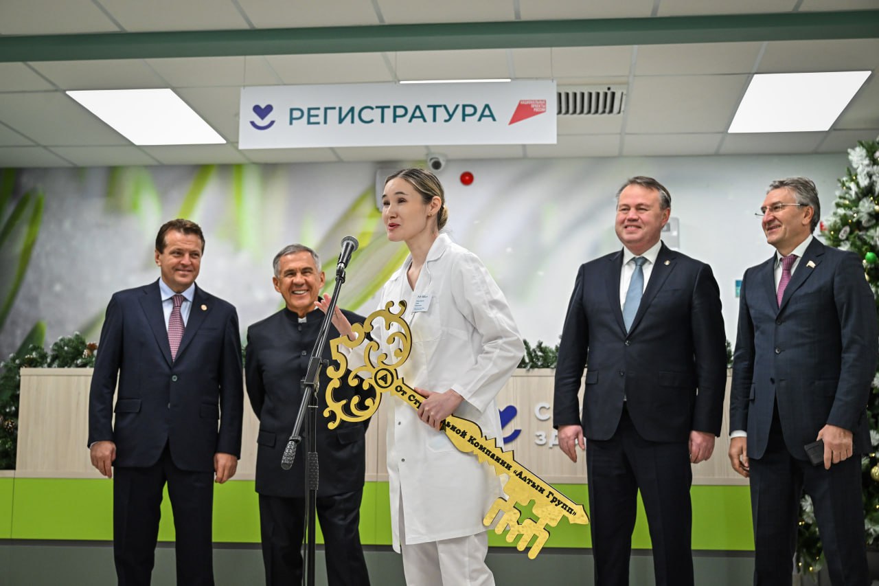 С приходом весны Казань поздравляет с днем рождения раиса Татарстана Рустама Минниханова С приходом весны Казань поздравляет с днем рождения раиса Татарстана Рустама Минниханова