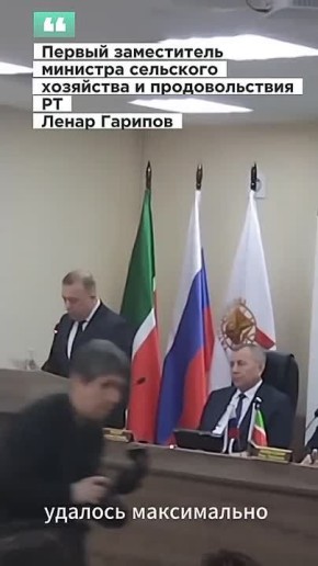 ����� ��������� ���������������� ����������