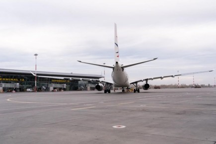 Рейсы между Казанью и АбуДаби отменены