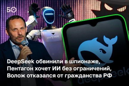 Российский рынок программного обеспечения вырос на 21%, впервые преодолев отметку в 800 млрд рублей, и к 2030 году может удвоиться