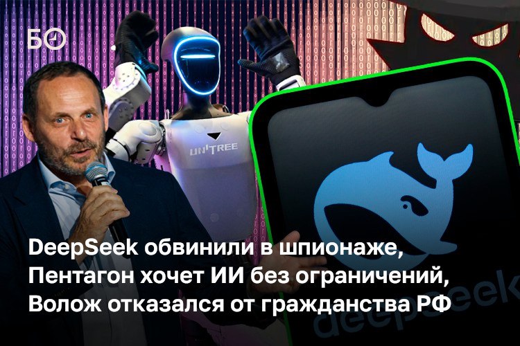 Российский рынок программного обеспечения вырос на 21%, впервые преодолев отметку в 800 млрд рублей, и к 2030 году может удвоиться