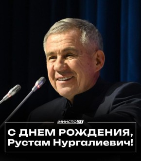 � ���� ��������, ������ �����������!