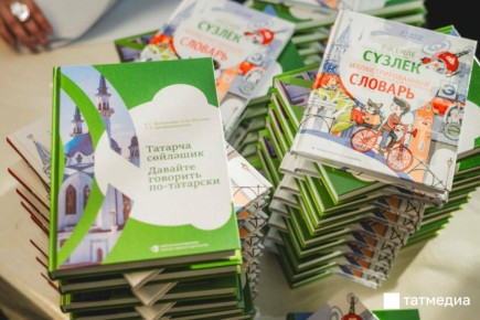 В мечетях и медресе Татарстана запускают бесплатные курсы татарского языка для школьников