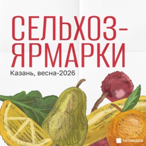 � 14 ����� � ������ �������� ������������ �������� ��������������