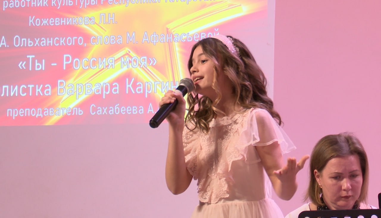 В Нижнекамске прошел благотворительный концерт в поддержку бойцов, которые сейчас на передовой