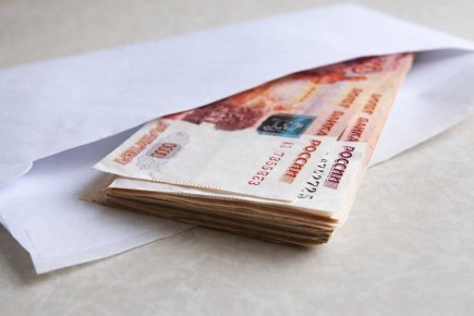 Зарплаты почти по 100 тысяч