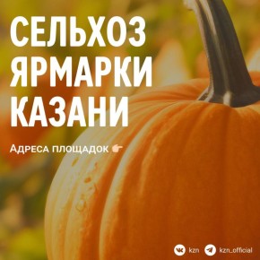 ��, ����� ������, ������� �����