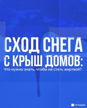 ������ ���� ����� � ������ � ���� ������������ ���������� ���������