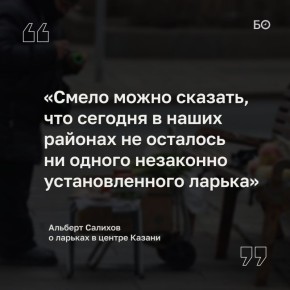 �� ��� � ������ ������ ������������� 83 ����������� �������� �����