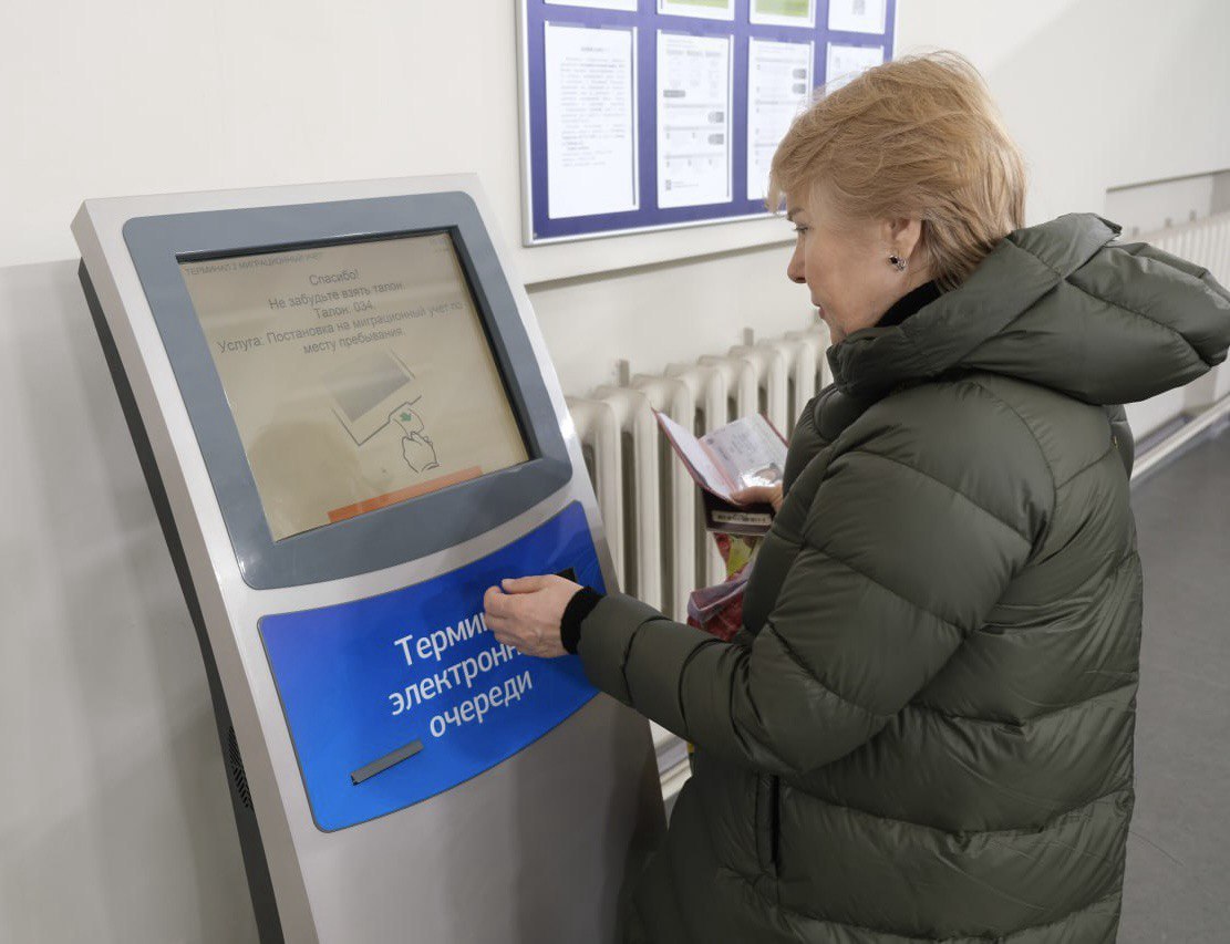 В Казани открылся обновленный отдел по вопросам миграции В Казани открылся обновленный отдел по вопросам миграции